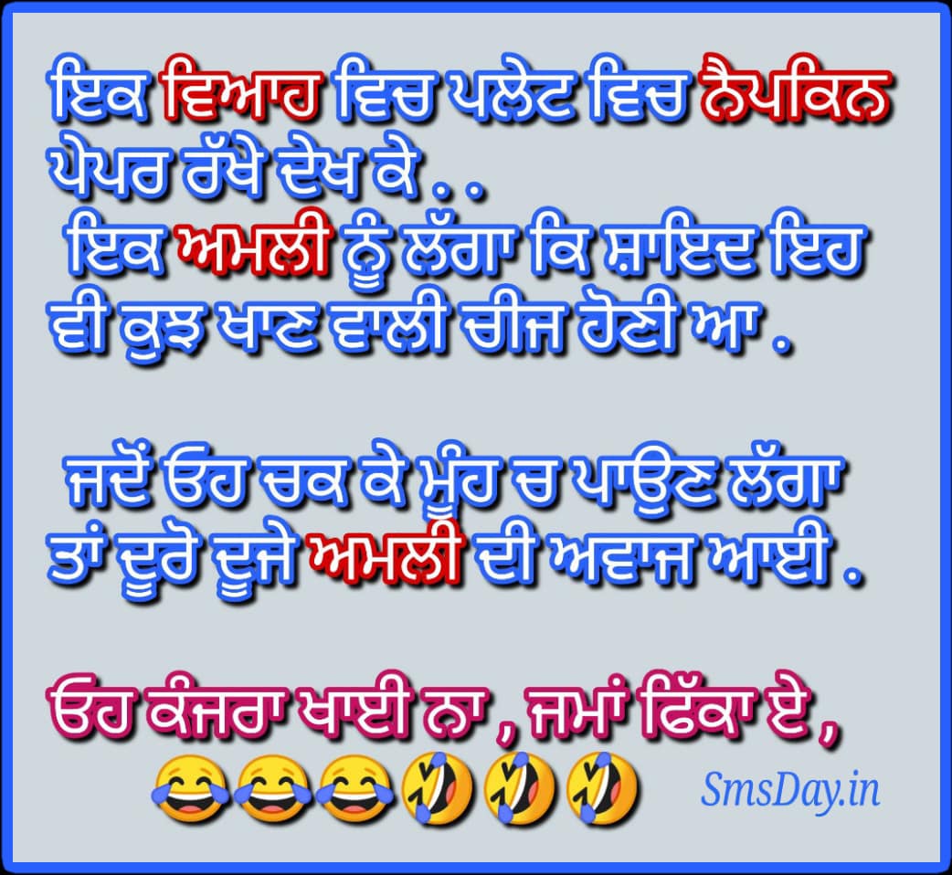 ਇਕ ਵਿਆਹ ਵਿਚ ਪਲੇਟ ਵਿਚ ਨੈਪਕਿਨ ਪੇਪਰ ਰੱਖੇ