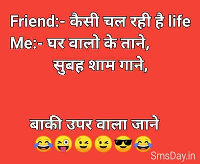Hindi jokes Hindi Jokes