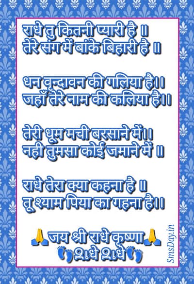 हिंदी सुविचार सुविचार